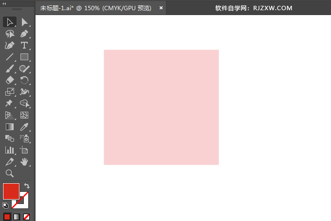 ai绘制医务楼标识的方法