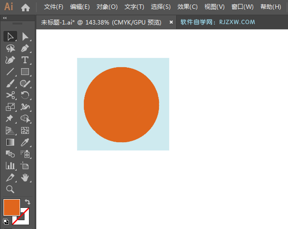ai绘制学校标识的方法