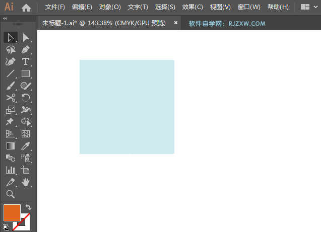 ai绘制学校标识的方法