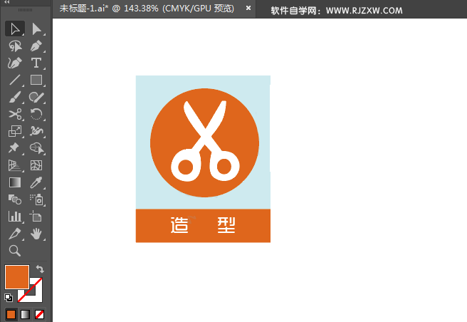 ai绘制剪发造型图标的方法