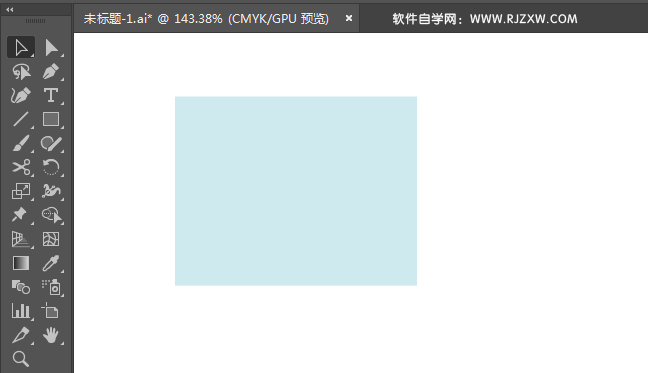 ai绘制奶茶店标识的方法