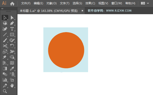 ai绘制甜品店标识的方法