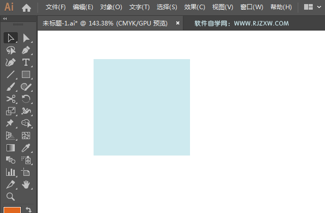 ai绘制甜品店标识的方法