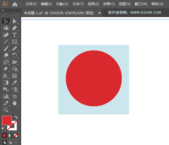 ai绘制出口标识的方法