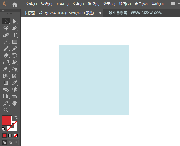 ai绘制出口标识的方法