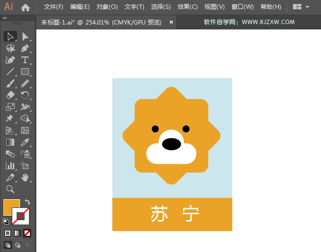 ai绘制苏宁LOGO标志的方法