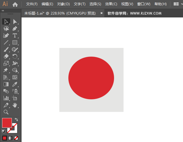 ai绘制ATM标识的方法
