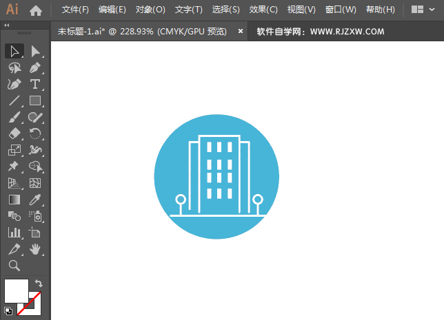 ai绘制大楼标识的方法