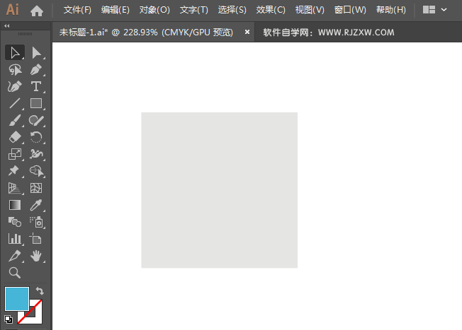 ai绘制小区标识的方法