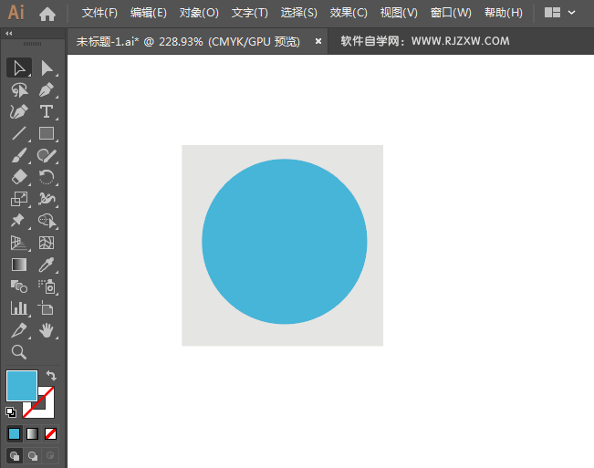 ai绘制小区标识的方法