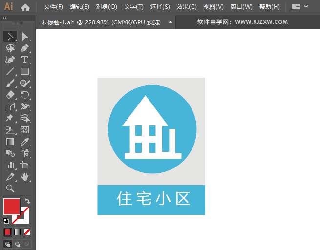 ai绘制小区标识的方法