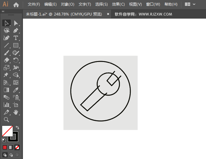 ai绘制维修标识的方法