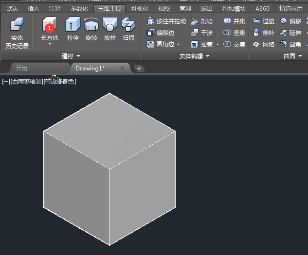 cad长方体怎么掏空
