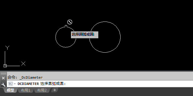 cad怎么标出约束圆的尺寸