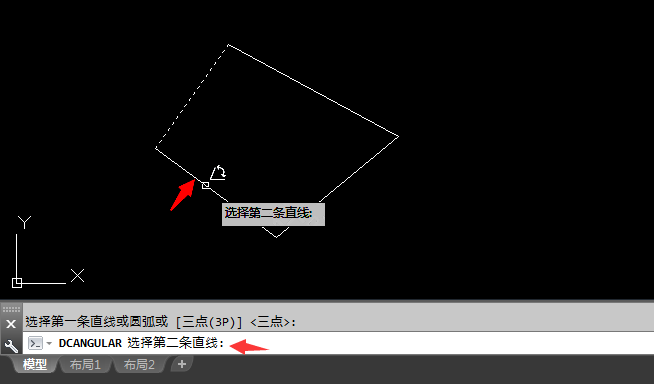 cad怎么约束角度标注