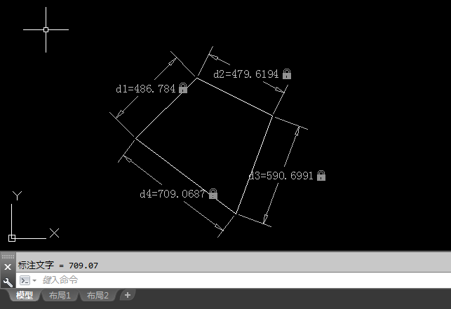 cad怎么约束对齐标注