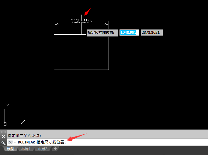 cad怎么线性标注约束尺寸