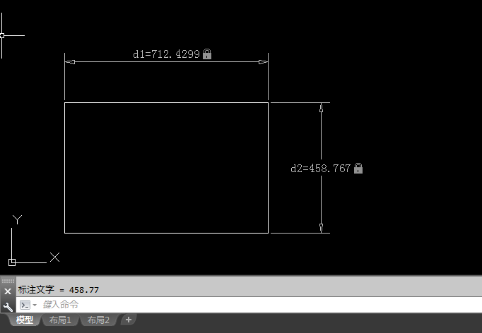 cad怎么线性标注约束尺寸