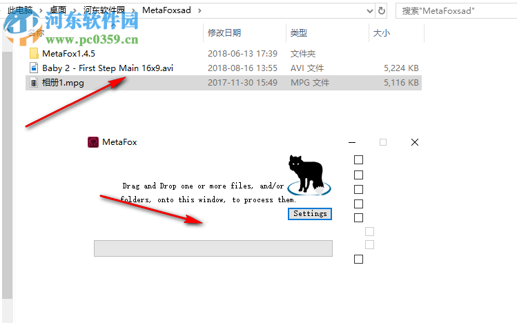 MetaFox转换视频的方法