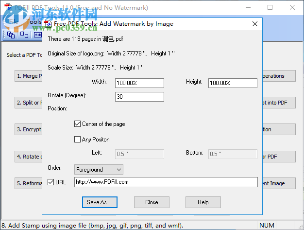 PDFill PDF Tools给PDF添加图像水印的方法