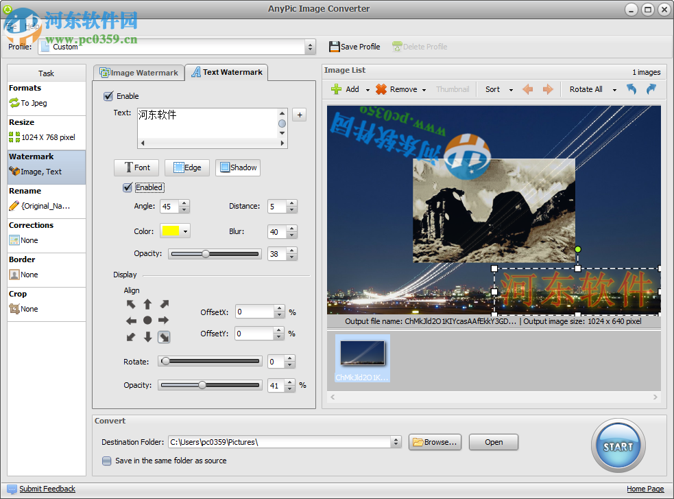 AnyPic Image Converter给图片设置水印的方法