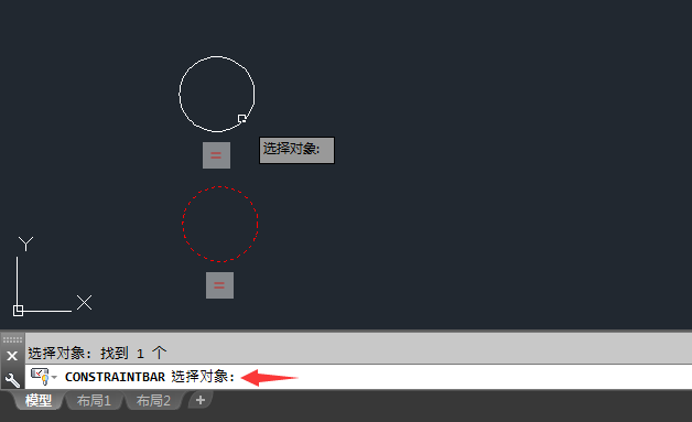 cad怎么隐藏约束图标