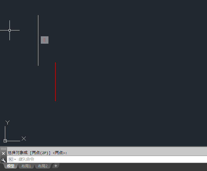cad怎么竖直约束对象