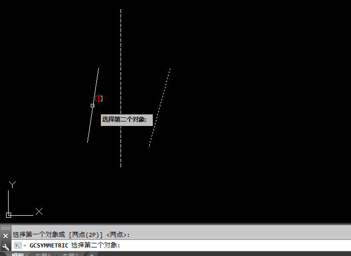 cad对称约束怎么用