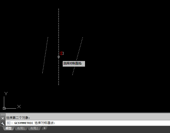 cad对称约束怎么用
