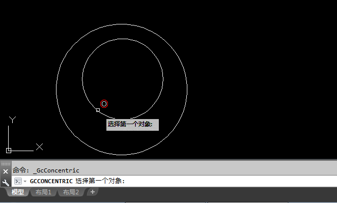 cad中两个圆怎么同心约束