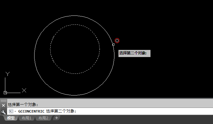 cad中两个圆怎么同心约束