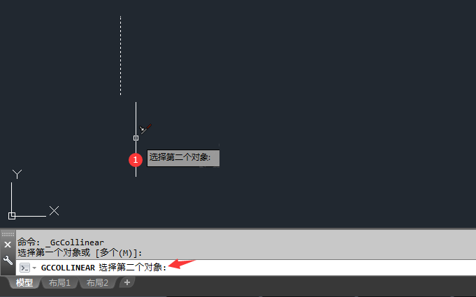 cad怎么共线约束两直线
