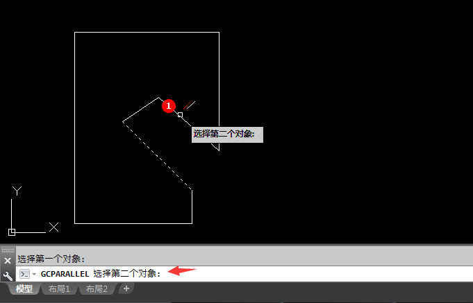 cad怎么平行约束两条直线