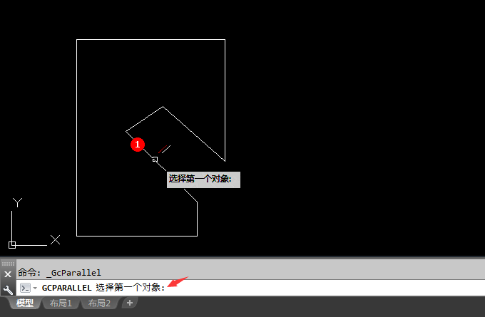 cad怎么平行约束两条直线