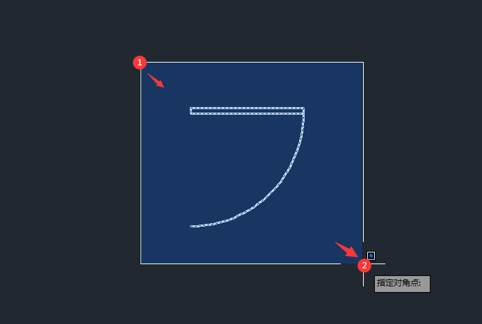 cad中块的创建与使用