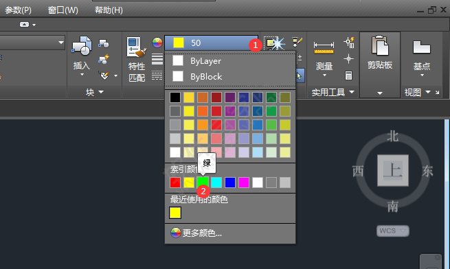 CAD颜色怎么设置