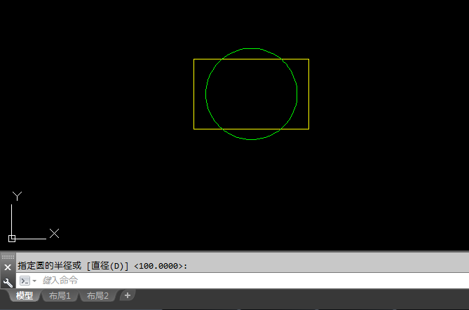CAD颜色怎么设置