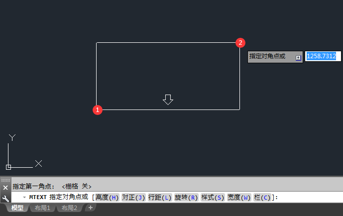 怎么在CAD中输入多行文字