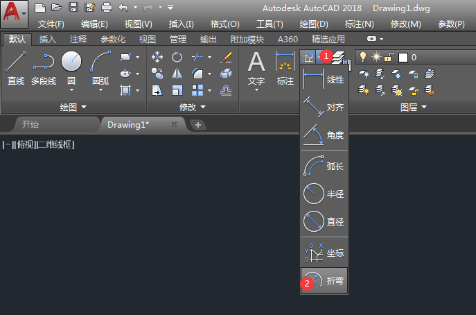 cad折弯标注怎么用