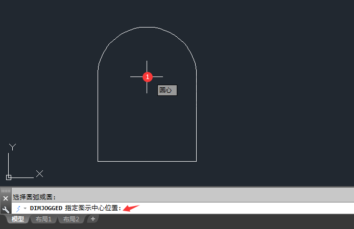 cad折弯标注怎么用