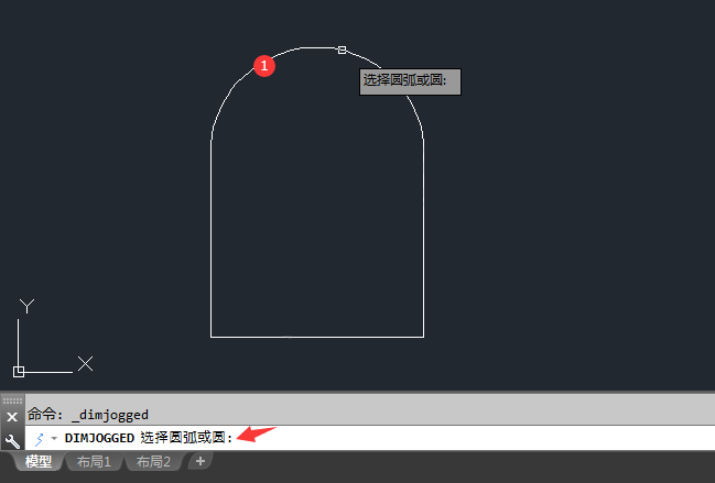 cad折弯标注怎么用