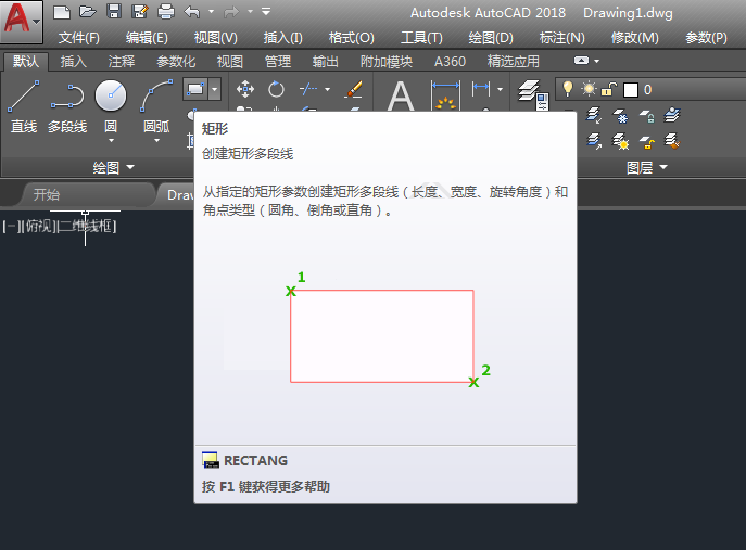 cad矩形里面一个叉怎么画又是什么意思