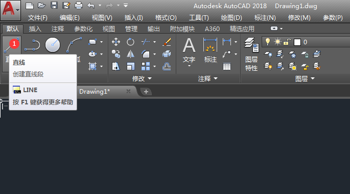 cad矩形里面一个叉怎么画又是什么意思