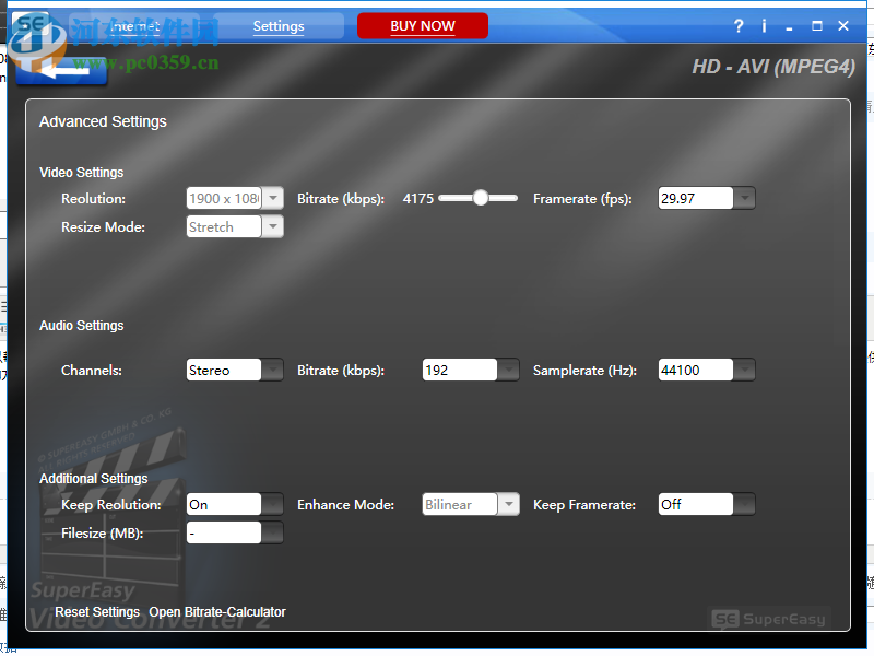 SuperEasy Video Converter调整视频质量的方法