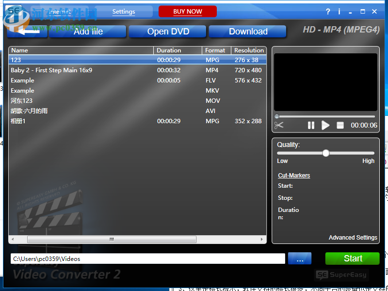 SuperEasy Video Converter剪切视频的方法