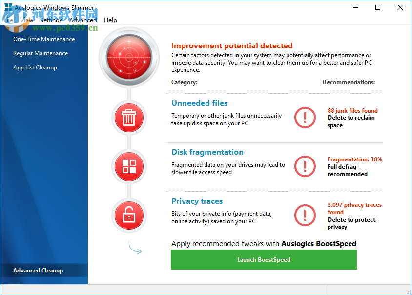 Auslogics Windows Slimmer强制卸载软件的方法