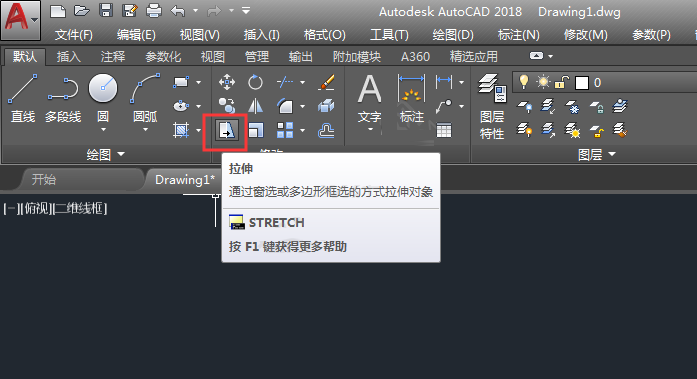 cad怎么整体拉伸