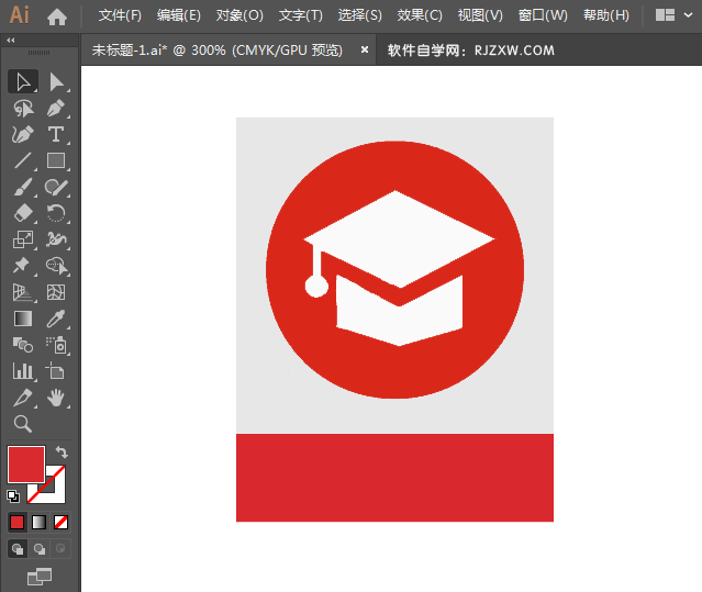 师范学校标识图标绘制
