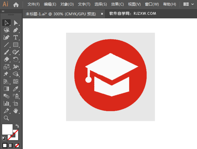 师范学校标识图标绘制