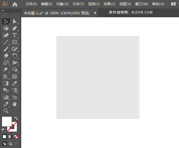 市政府标识图标绘制
